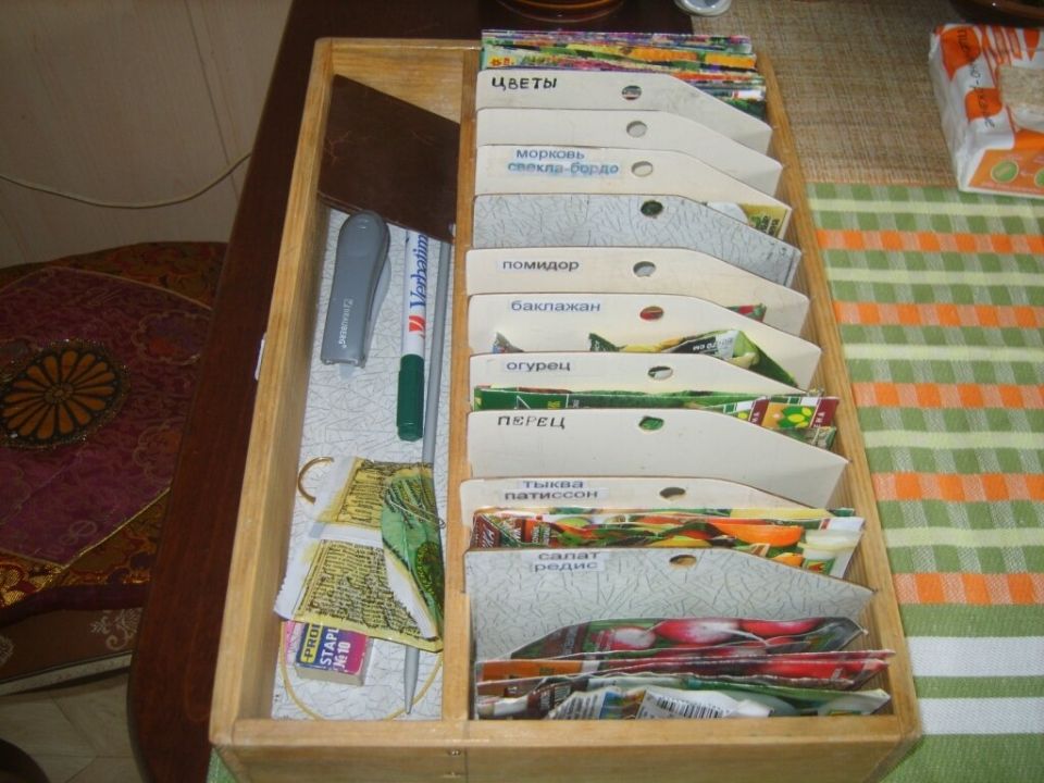 Новый способ хранения семян: легко и удобно