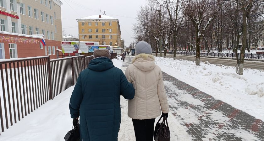 Как получить максимальную пенсию в 2026 году: важные факты